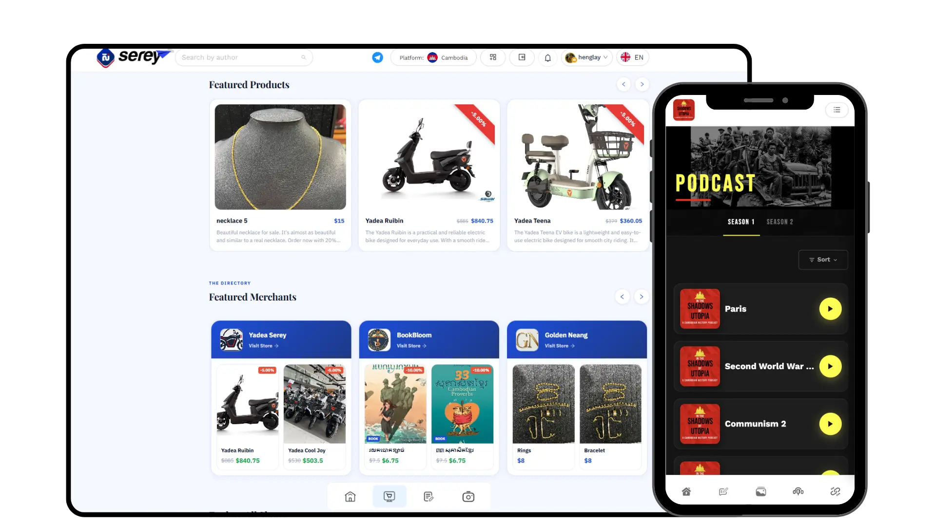 Serey platform on desktop and mobile